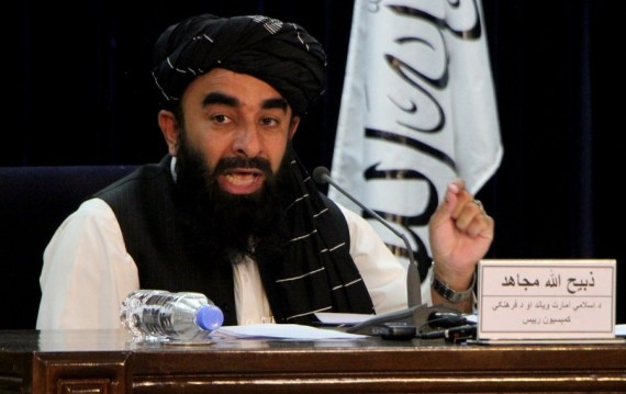 The Weekend Leader - Taliban Culture Ministry calls IS 'headache', not 'threat'
